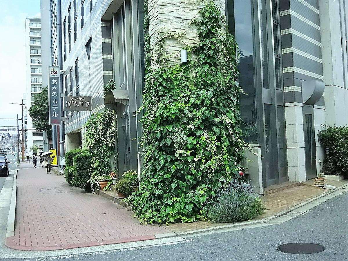 Asano Hotel Kitakyūshū Exteriör bild